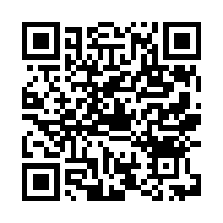 三重區 中華路 【阿爾卑斯天廈】近行政中心 綜合運動公園-QR CODE