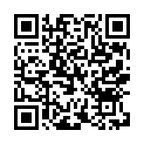 新店區 安祥路 【綠中海二期】社區型別墅-QR CODE