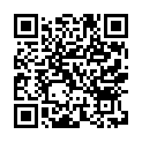 大同區 重慶北路二段 【美崙大樓】近蓬萊 日新國小 建成商圈-QR CODE