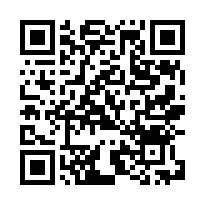信義區 松山路 【太子東宮】近永春站 松山高工-QR CODE