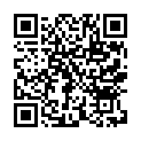 淡水區 新春街 【珍珠觀邸】近新興國小 淡江高中-QR CODE