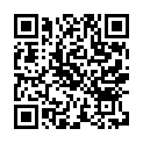 林口區 仁愛路二段 【霍格華茲】近林口國中 萬家福-QR CODE