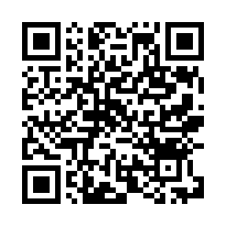 淡水區 中正東路二段 【秀山莊】近竹圍國小 竹圍高中-QR CODE