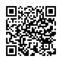 新店區 北宜路一段 【文山學府】近新店站 碧潭商圈-QR CODE