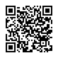 中正區 泉州街 【尚志大廈】近古亭國中 螢橋國小-QR CODE