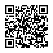 三重區 三賢街【葉隱集 】近碧華國中小 新北高中-QR CODE