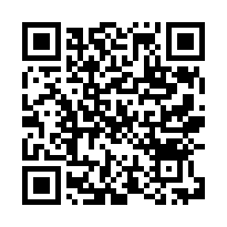 新莊區 中榮街 【揚名學園】近榮富國小 中平國中-QR CODE