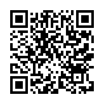 新店區 中央八街 【中央雅居】近新店高中 十四張站-QR CODE