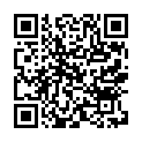 新店區 新和街 【中和100】近新和國小 新和國小站-QR CODE