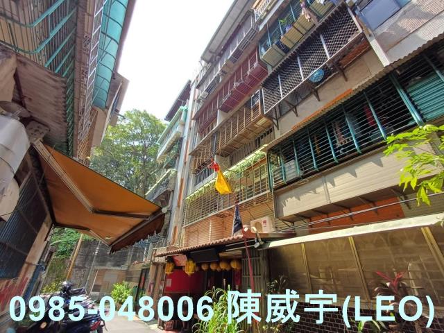 新北公寓法拍-2