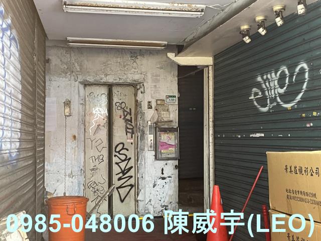 台北中正區法拍大樓-3