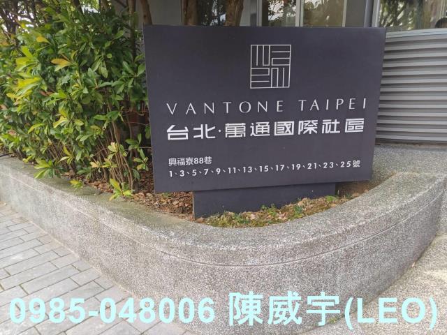 淡水法拍大樓-3