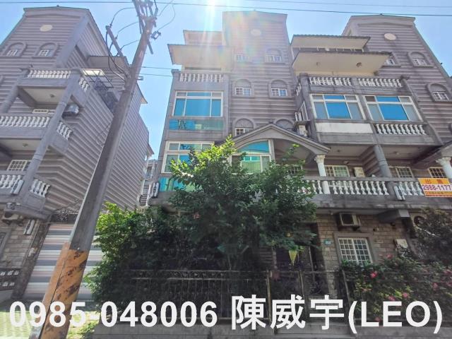 新北八里透天法拍-0