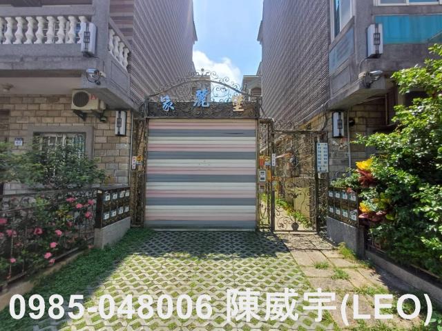 新北八里透天法拍-3
