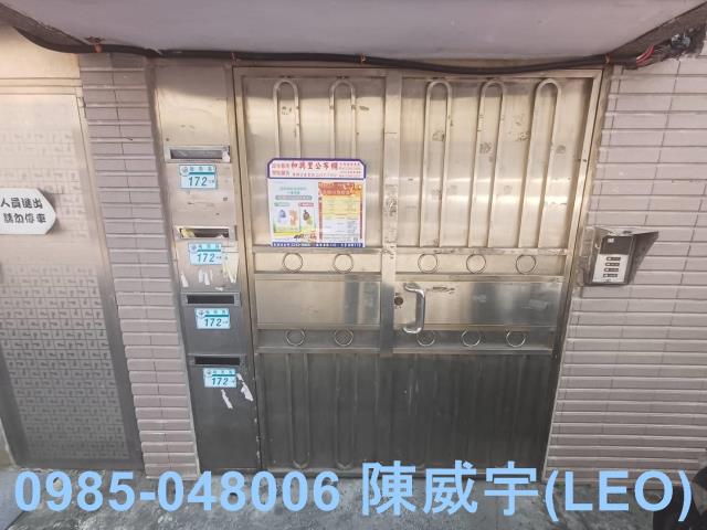 中和法拍公寓-3