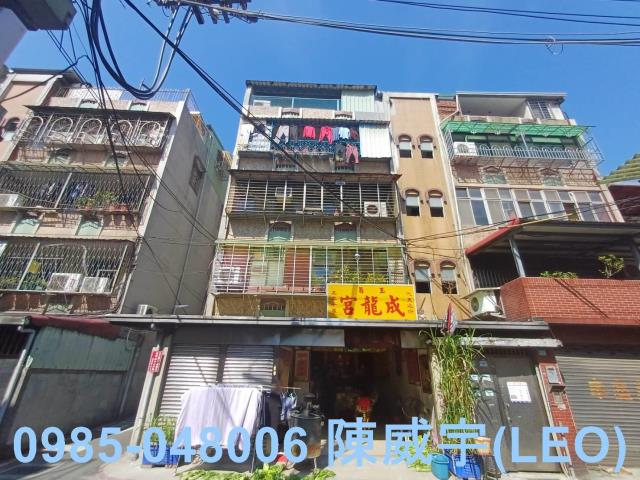 板橋公寓法拍-0