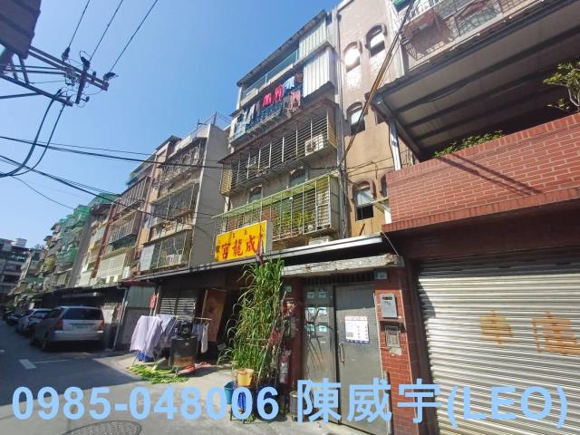 板橋公寓法拍-2