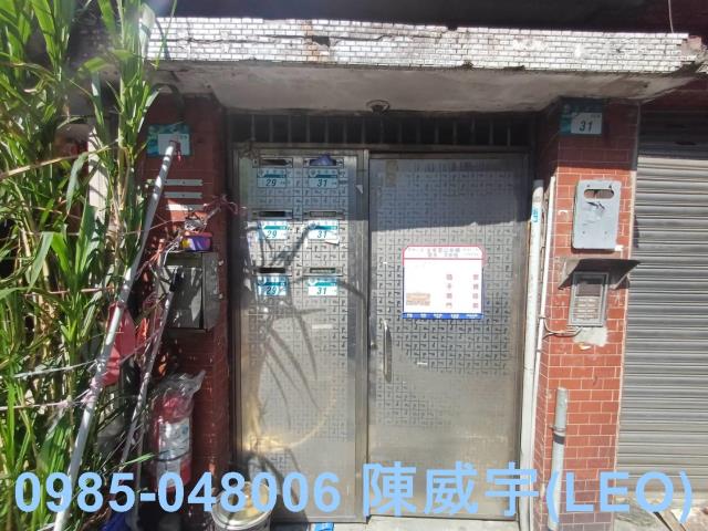板橋公寓法拍-3