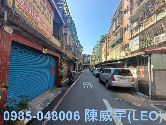 板橋公寓法拍-4