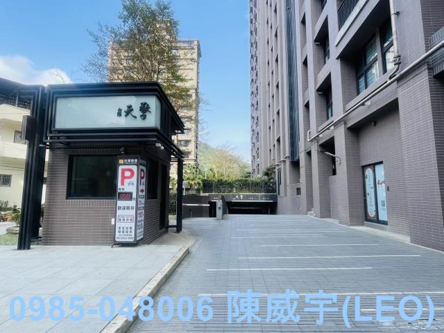 新北大樓拍賣-7