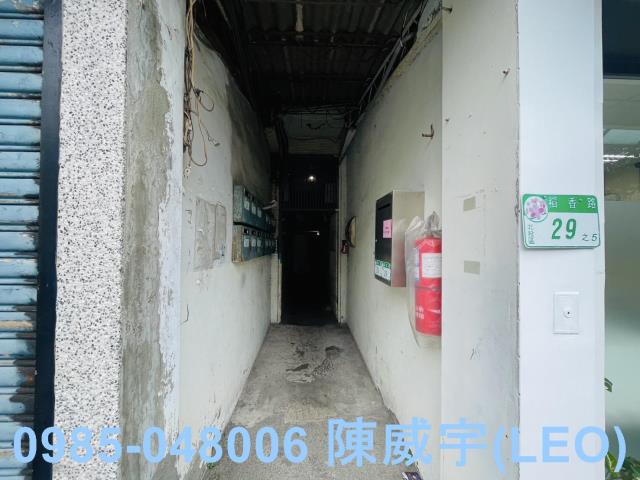 台北法拍公寓-3