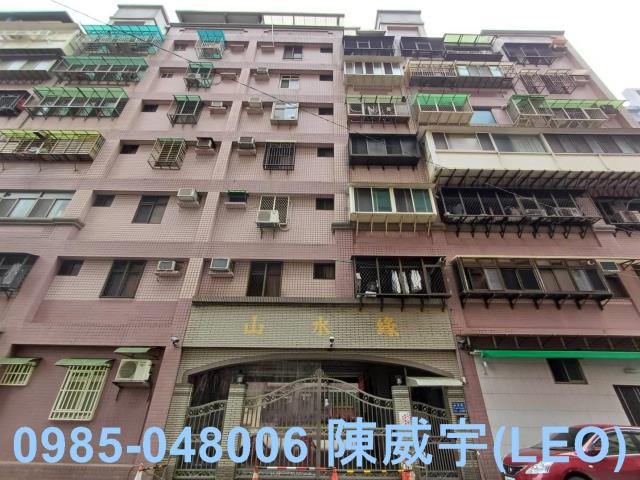 新北華廈法拍-0