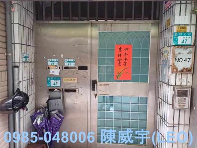 淡水公寓法拍-4