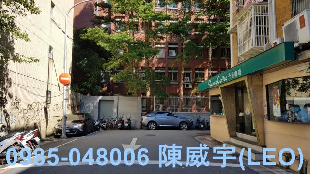 大安區拍賣公寓-2