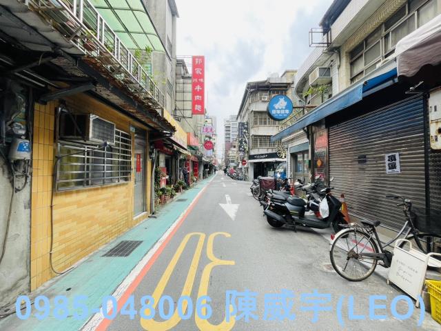 台北中山區法拍透天-6
