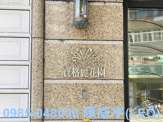 新北土城大樓法拍-7