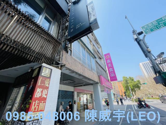 大安區透天法拍-3