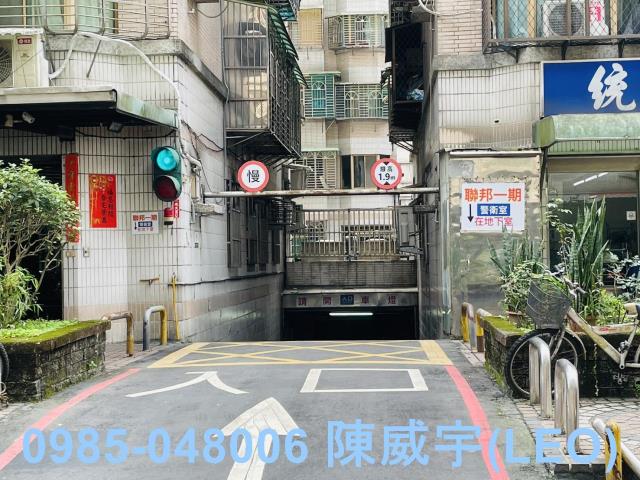 土城法拍大樓-5