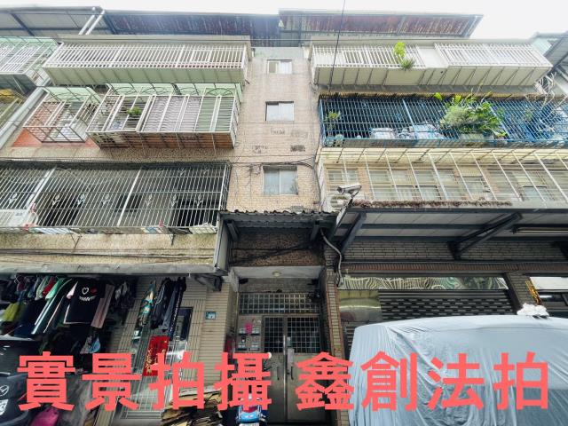 板橋拍賣公寓-0