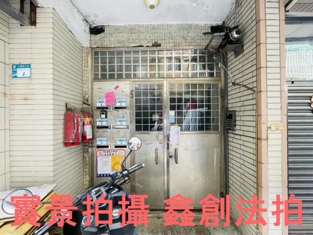 板橋拍賣公寓-4
