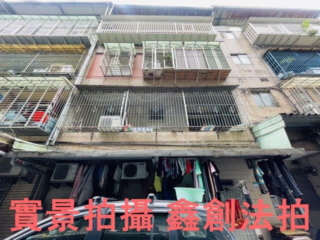 板橋拍賣公寓-1