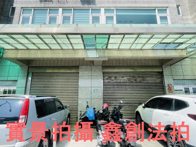 三重拍賣店面-3