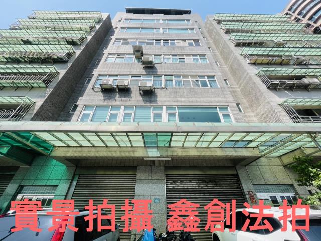 三重拍賣店面-0