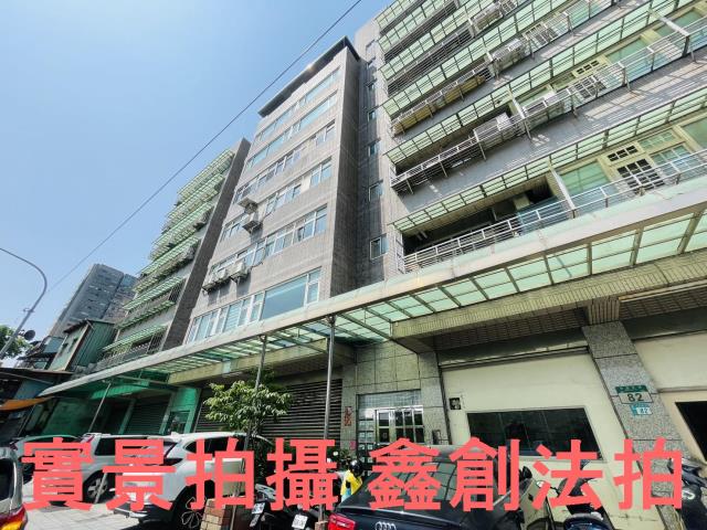 三重拍賣店面-1