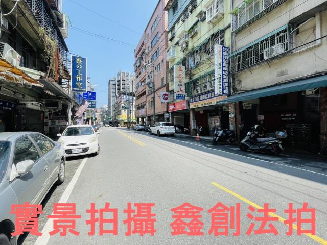 中和透天法拍-7