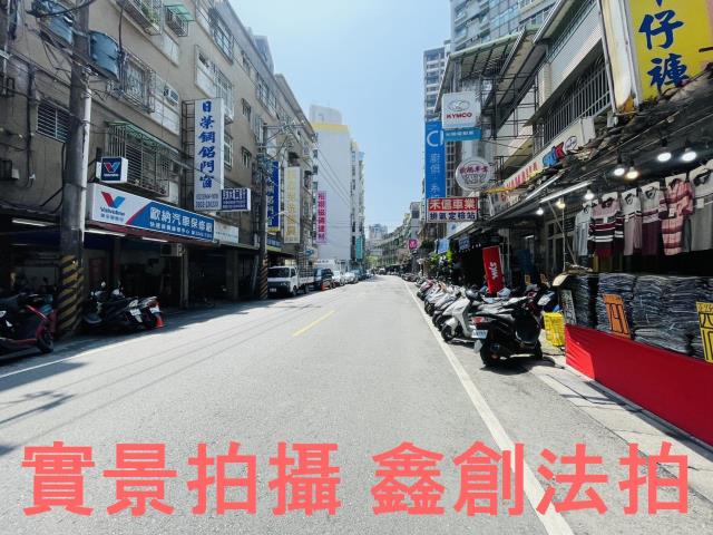 中和透天法拍-6