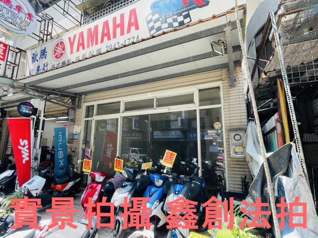 中和透天法拍-4