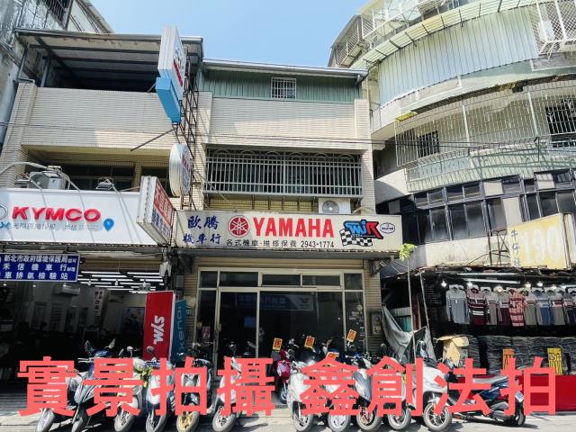 中和透天法拍-0
