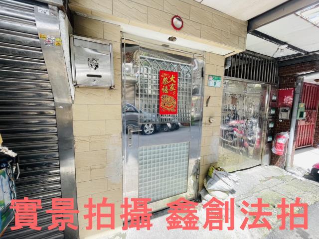 台北文山區拍賣公寓-4