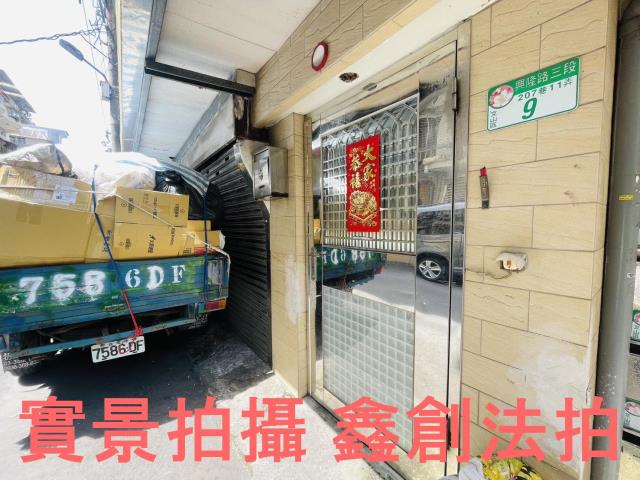 台北文山區拍賣公寓-5