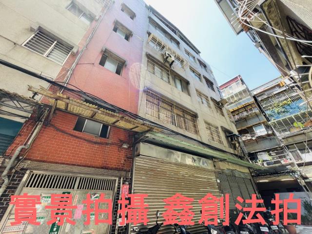 萬華拍賣公寓-0