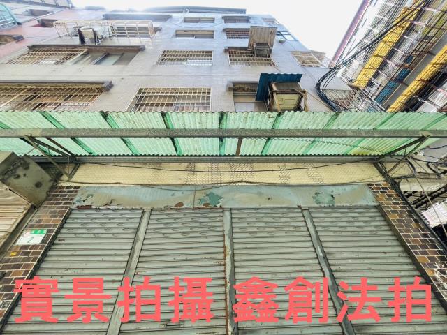 萬華拍賣公寓-1