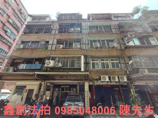 板橋法拍公寓-0