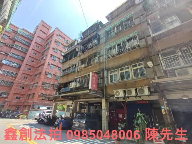 板橋法拍公寓-1