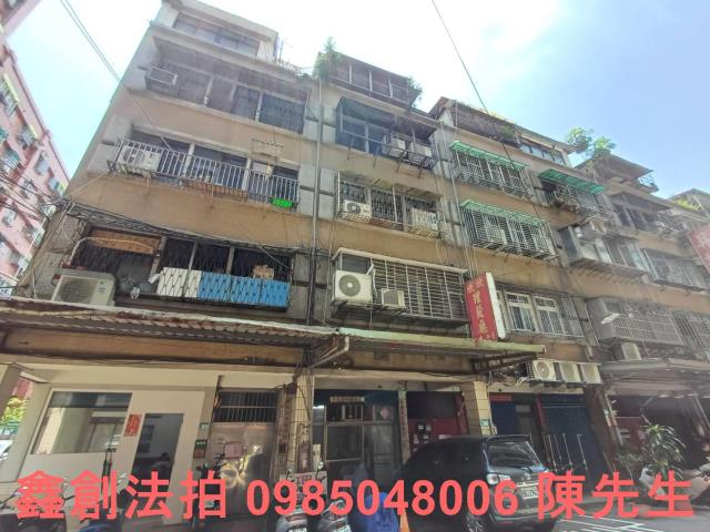 板橋法拍公寓-2