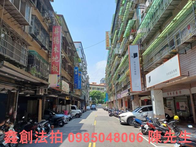 板橋法拍公寓-4